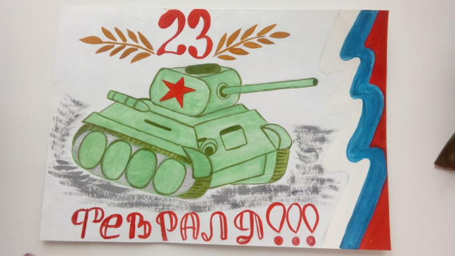 Что подарить в школе на 23 февраля: варианты и обзор