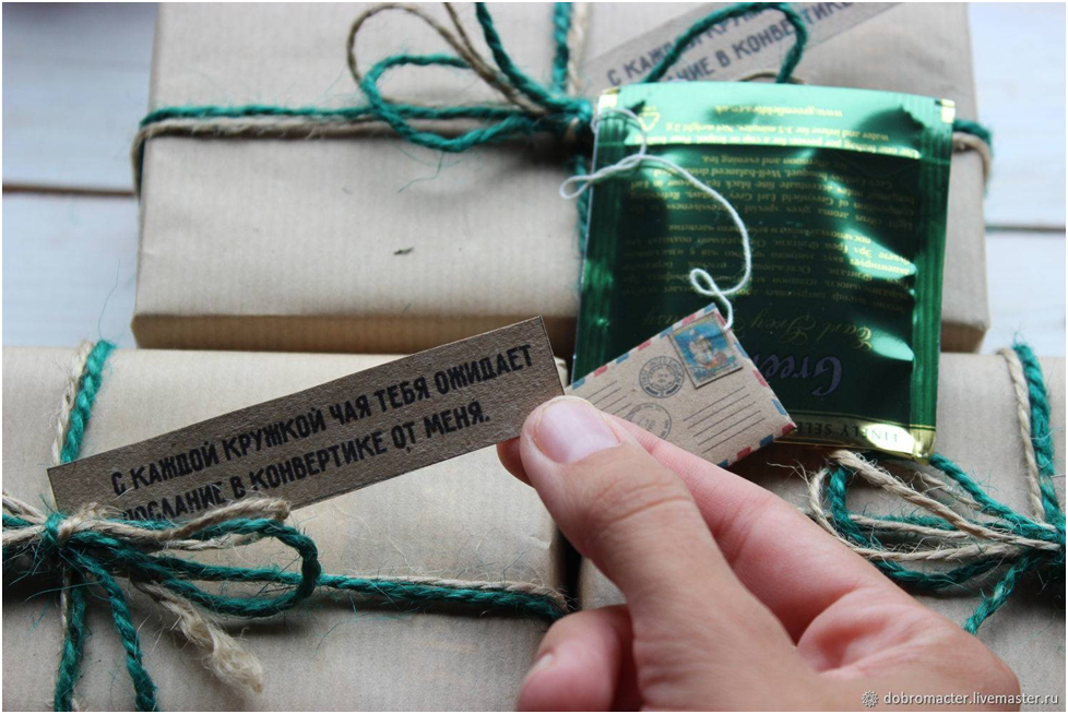 Как красиво подписать подарок - рисунок 4